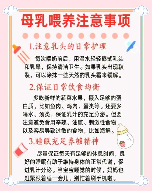 母乳好几天不喂是不就不能喂了