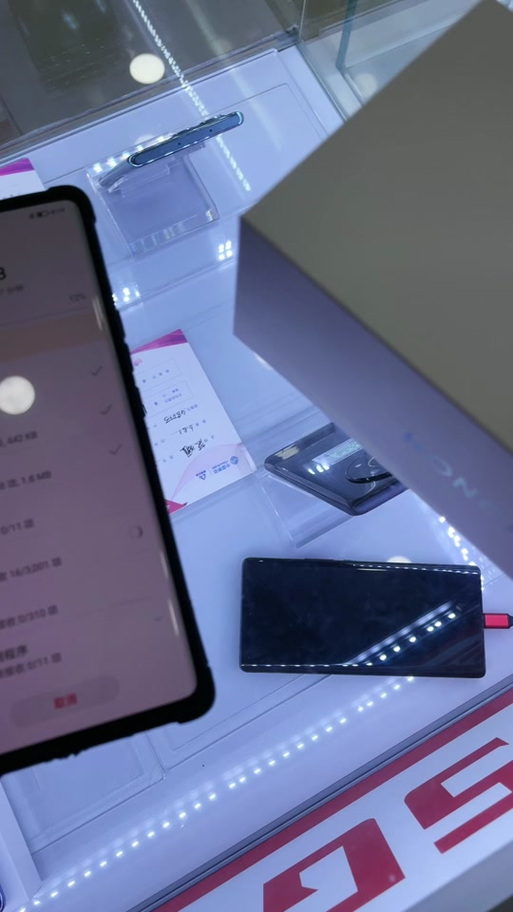 王者荣耀排位互换键在哪里
