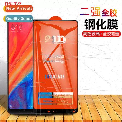MIX2S使用手册详细说明截图2