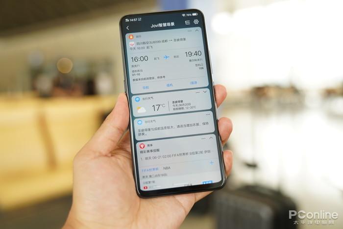 oppo有jovi智慧场景吗