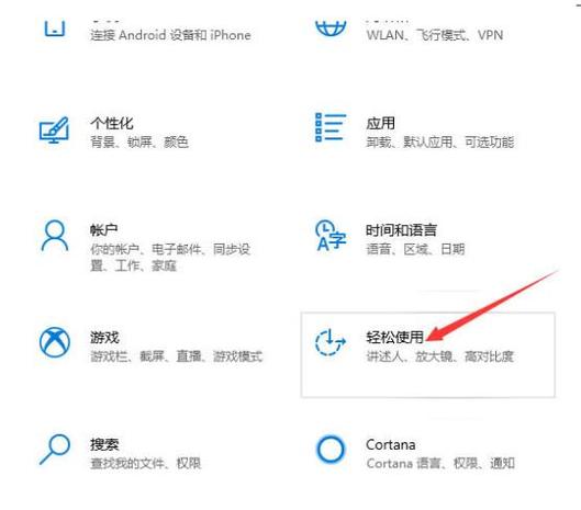 键盘为什么长按才能打