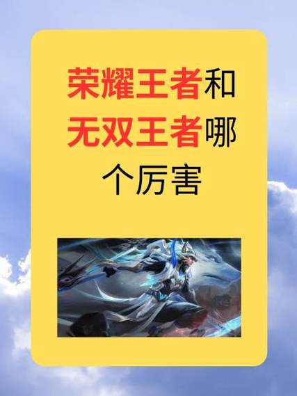 荣耀系列属于什么档次