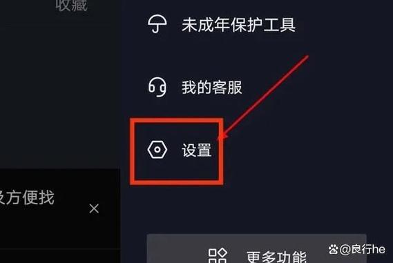 手机屏幕联系人图标不见了怎么办