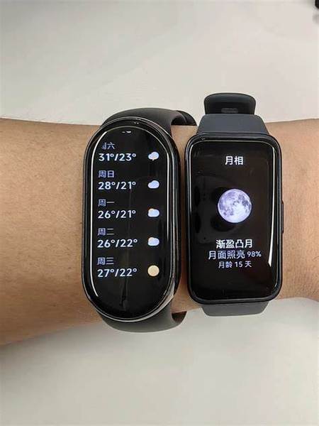 小米手环如何与华为手机同步