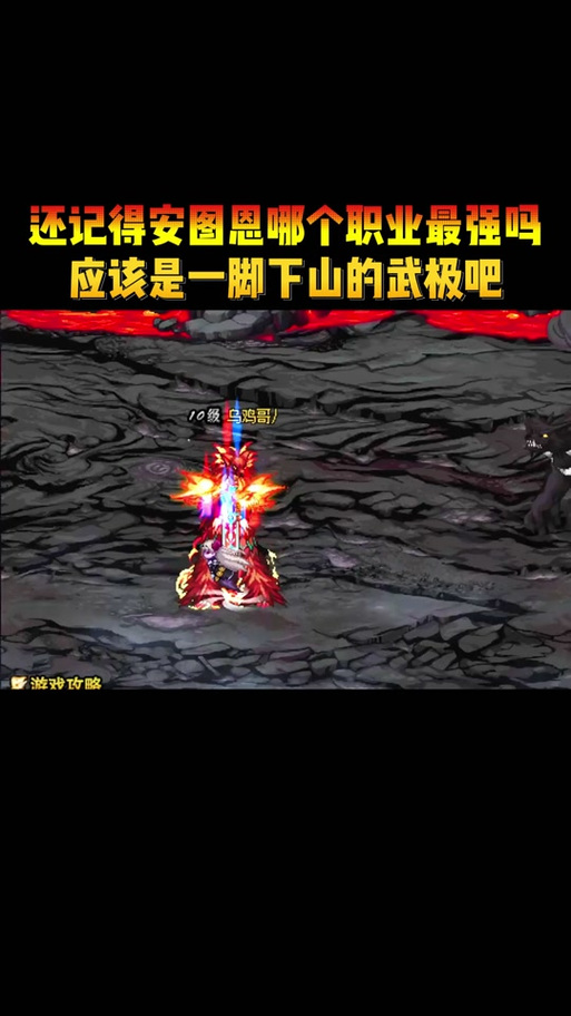 地下城与勇士属强等于多少技工