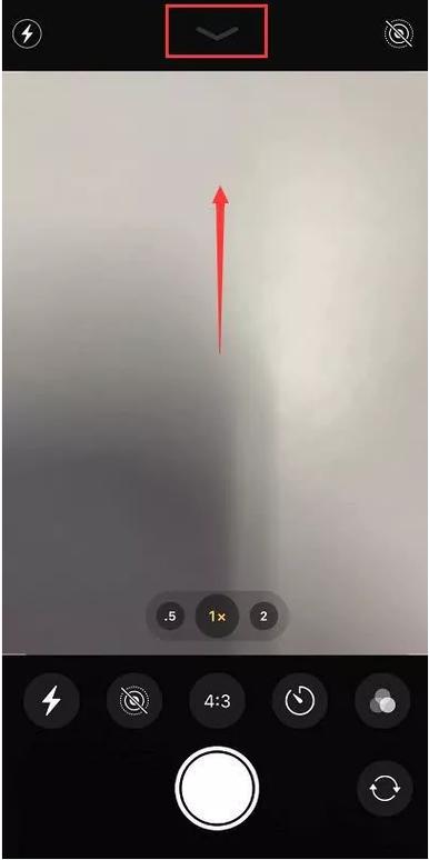 苹果11没有正方形拍照吗