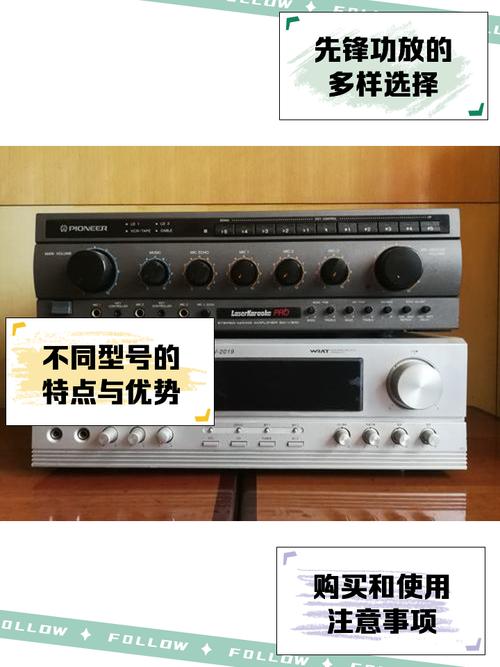 先锋功放a302和a402分别