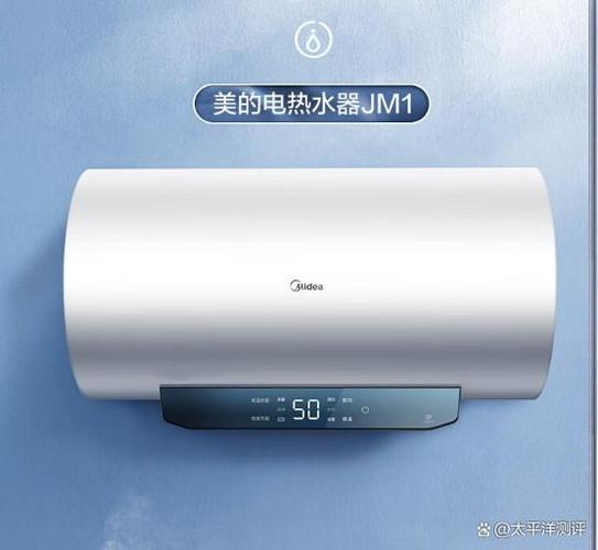 美的电热水器eco模式什么意思