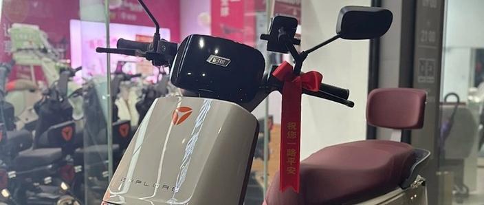 雅迪E09多少钱