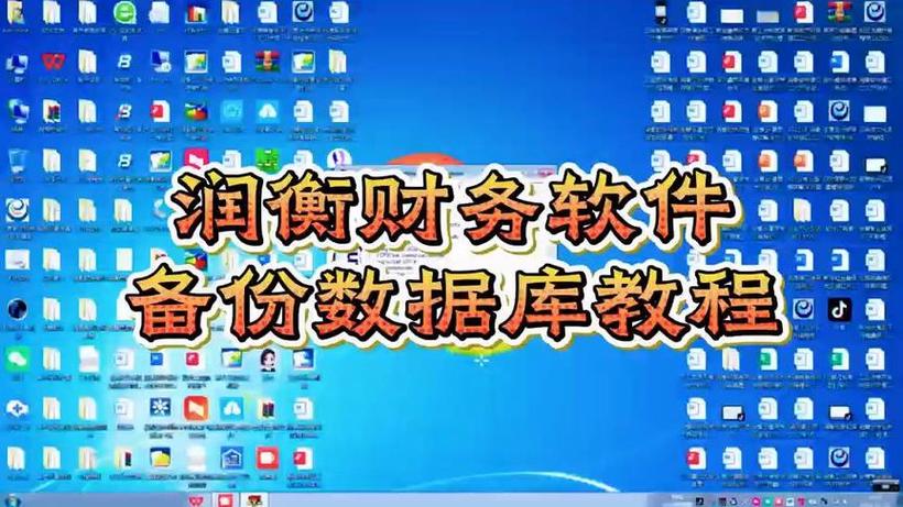数据库读取数据
