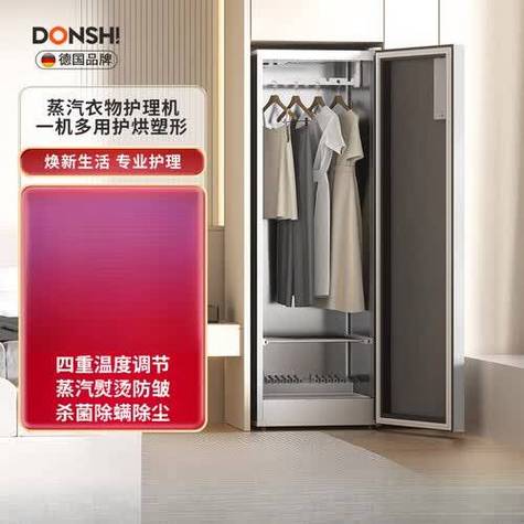 和平精英怎么设置不让别人捡衣服