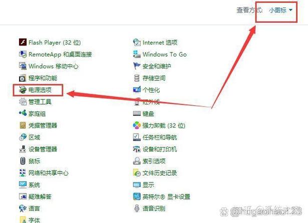 台式电脑一直显示待机模式怎么办
