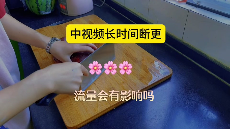 抖音断更一周有影响吗