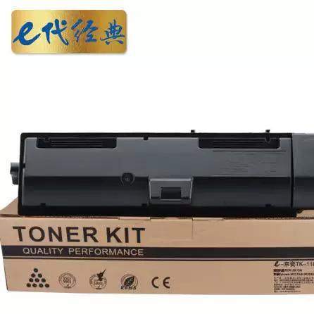 京瓷2135用户名密码
