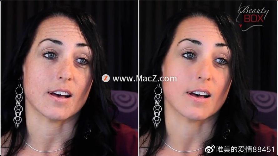 破解版beautybox安装截图3