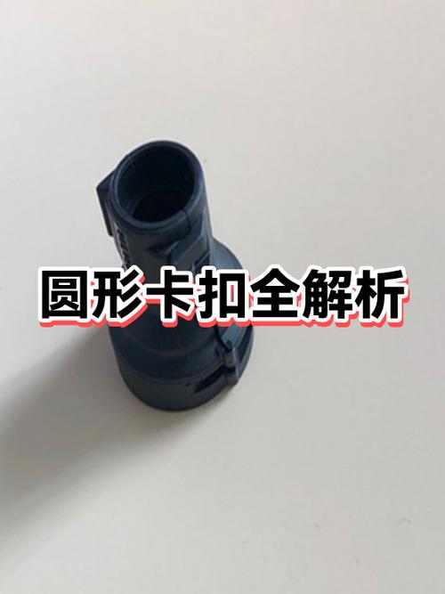 不锈钢保温壶盖的弹簧坏了