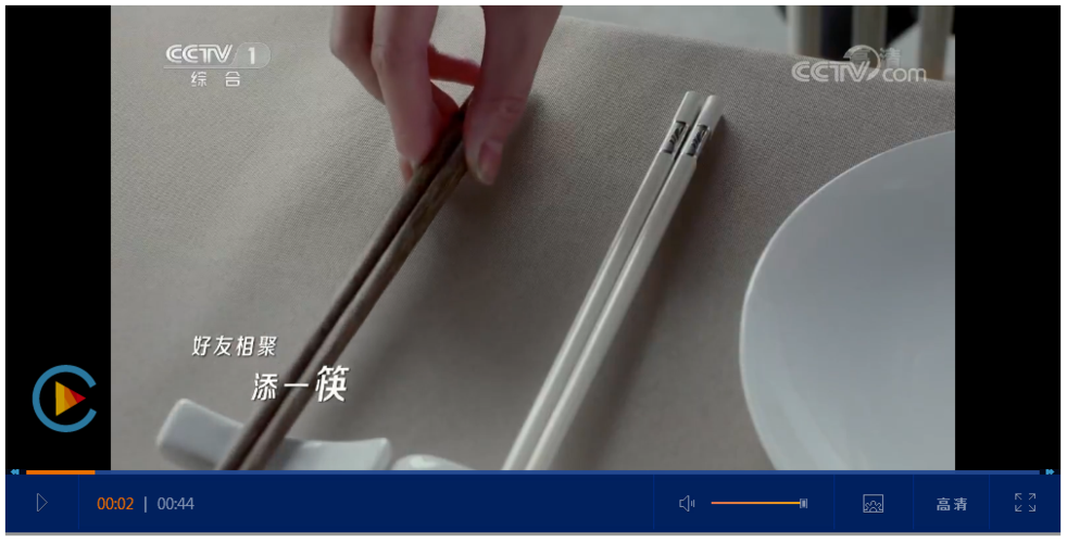 央视公益广告筷子意义