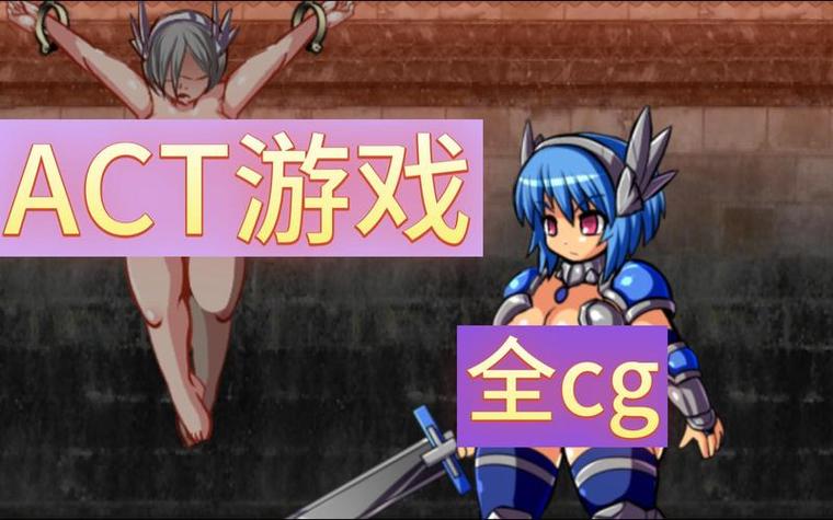 NTR游戏库安卓