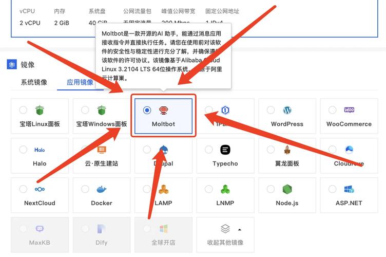 iwara如何搜索作者