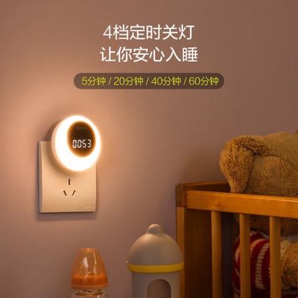 遥控小夜灯不亮的原因