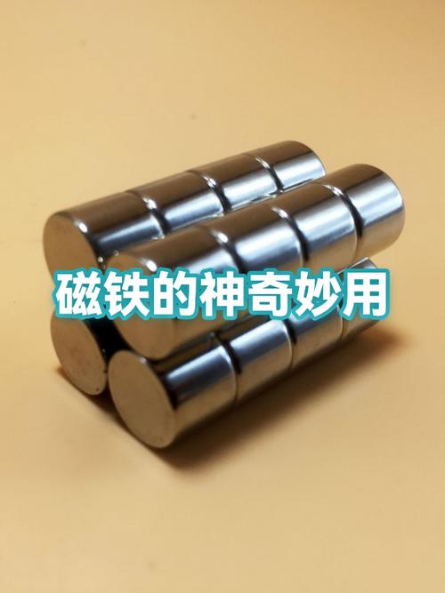银行卡磁条损坏怎么办能修补吗