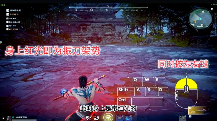 永劫无间游戏优化方法 永劫无间游戏优化方法