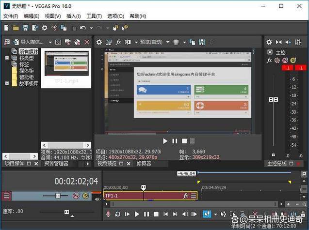 indesign高版本保存低版本