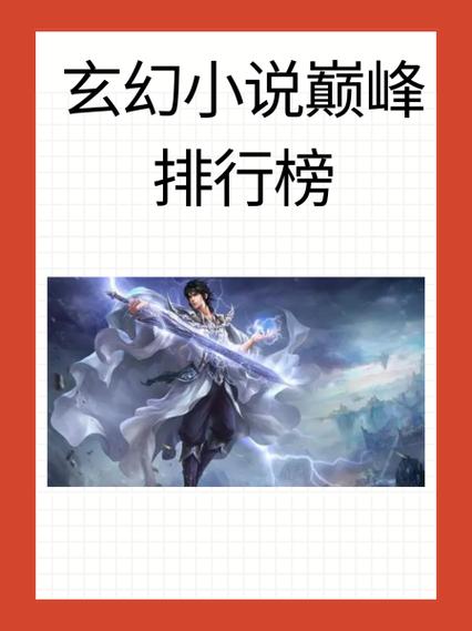qq音乐巅峰人气榜怎么打榜
