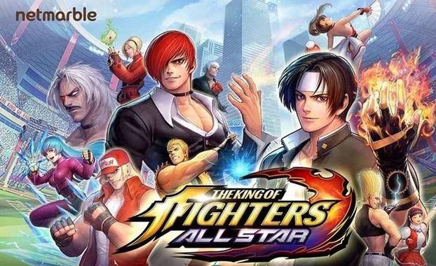 拳皇全明星日服怎么刷限定