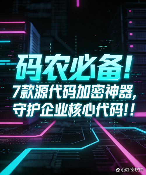 黑客能进入银行系统吗