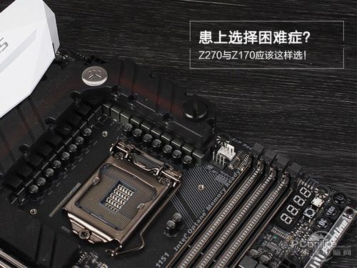 z270可以上9代吗