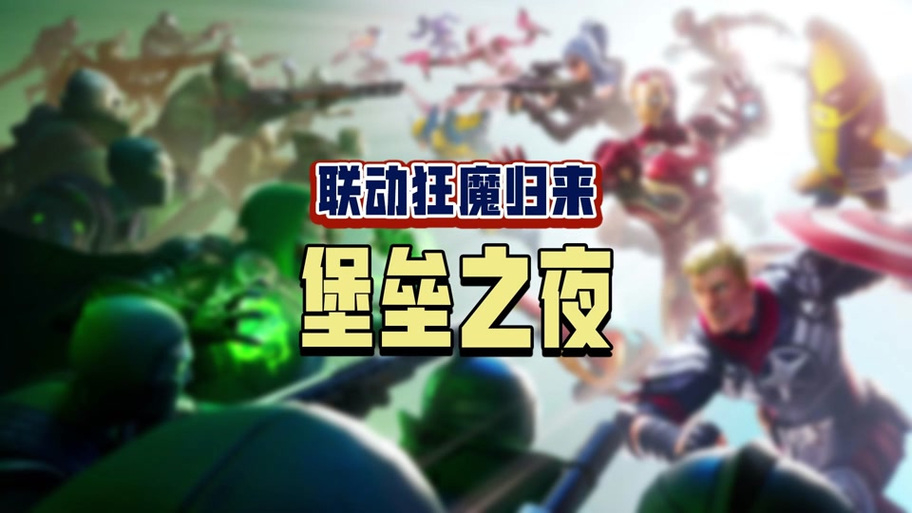 累之夜下载汉化1.0安卓版
