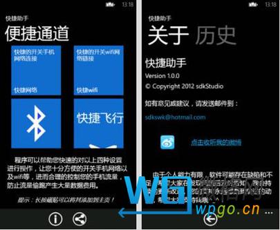 电脑不小心把快捷方式删了怎么办