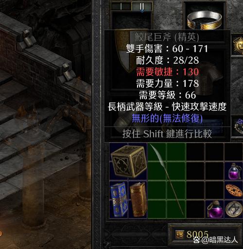 要塞大逃杀修改器