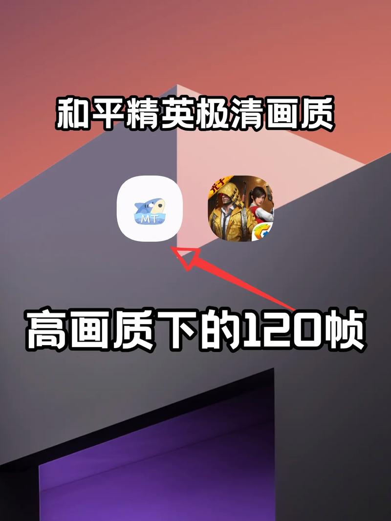 和平精英端游匹配不到人