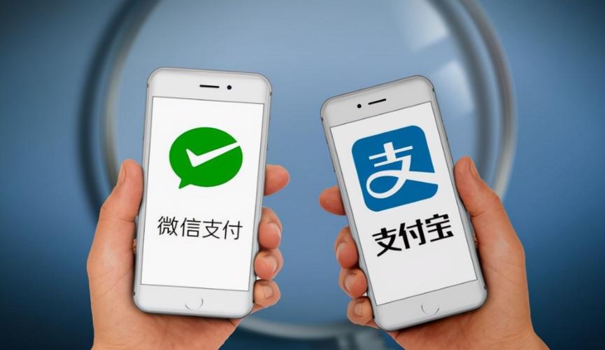 一个手机登录两个支付宝