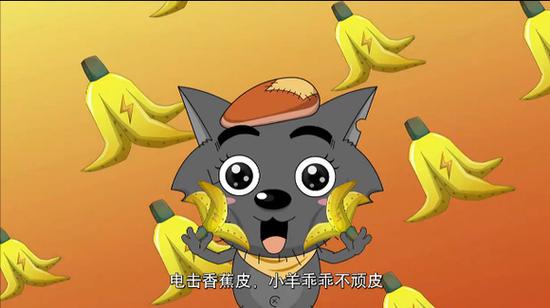 竞技大联盟第2集截图2