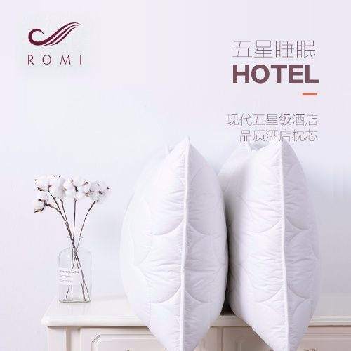 眠格家纺怎么样