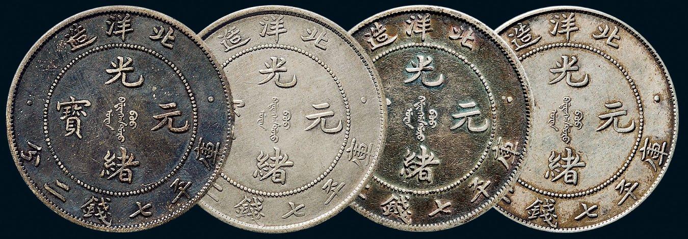 34枚金币下载安装最新版本截图2