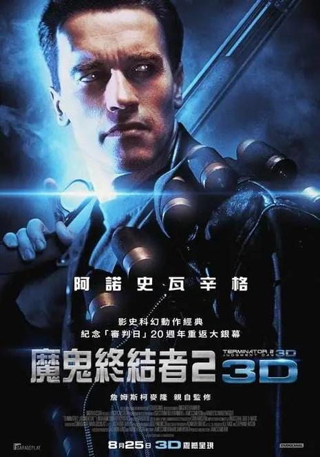惠普打印机怎么停止打印任务