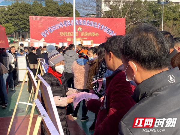 新宁本地最新招聘普工