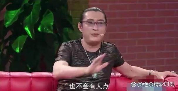 不记路的人说明什么