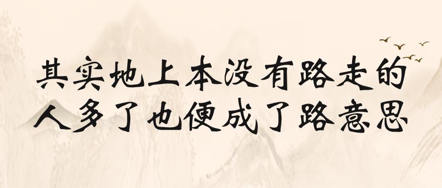 不记路的人说明什么截图3