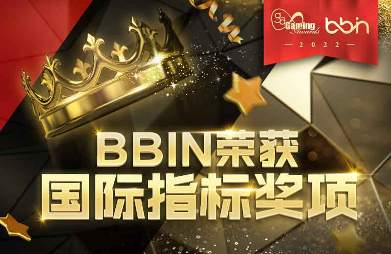 宝盈官方网站