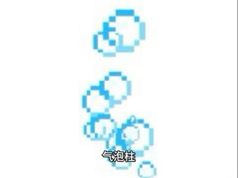 我的世界灵魂沙气泡柱