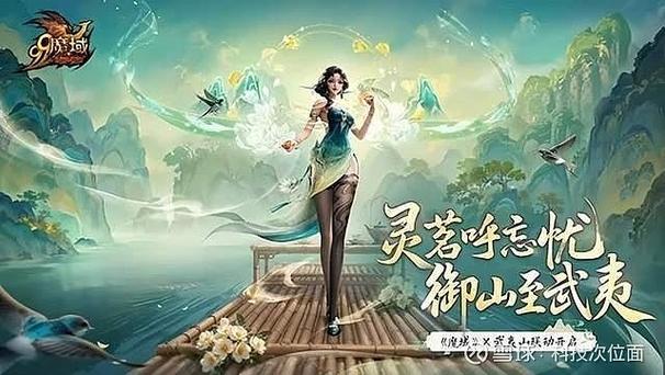魔域幻兽元力结晶在哪里能买到
