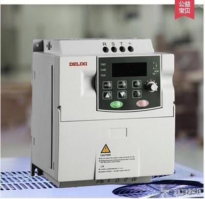 德力西变频器常用参数