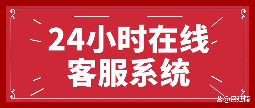 官方售后服务电话