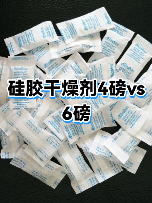 怎么知道干燥剂失效了