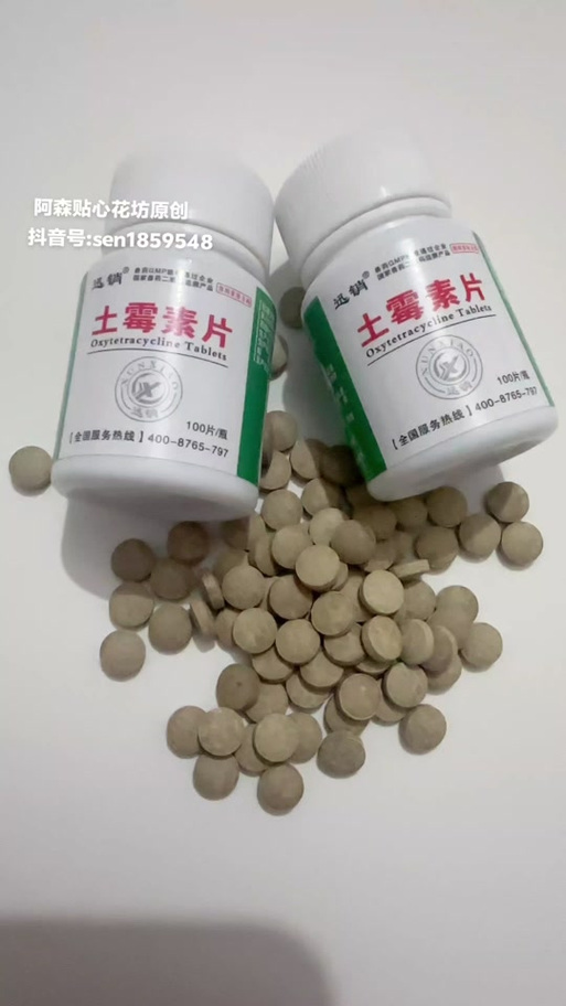 狗咳嗽像是卡干呕吃什么药
